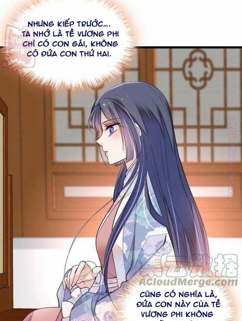 TỰ CẨM - Chapter 186 - Trang 35