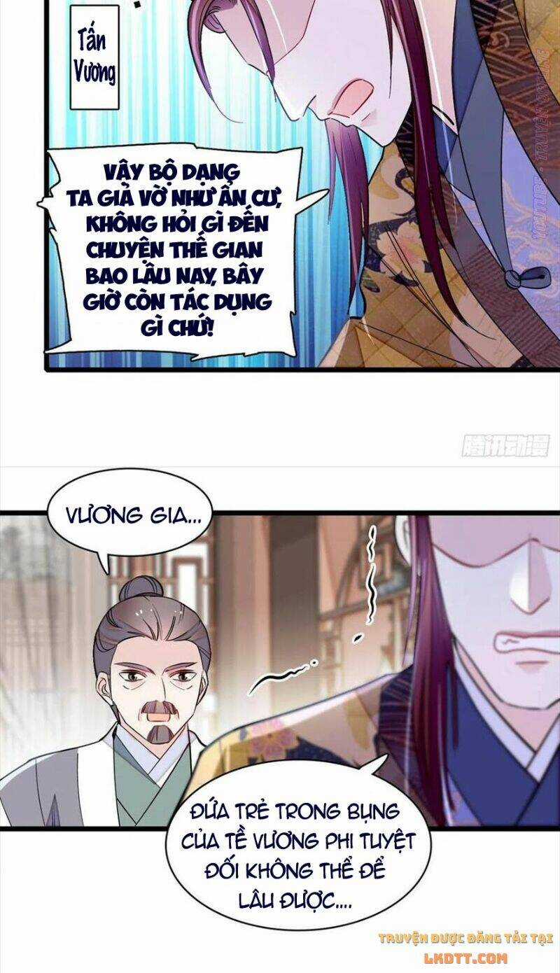 TỰ CẨM - Chapter 187 - Trang 7