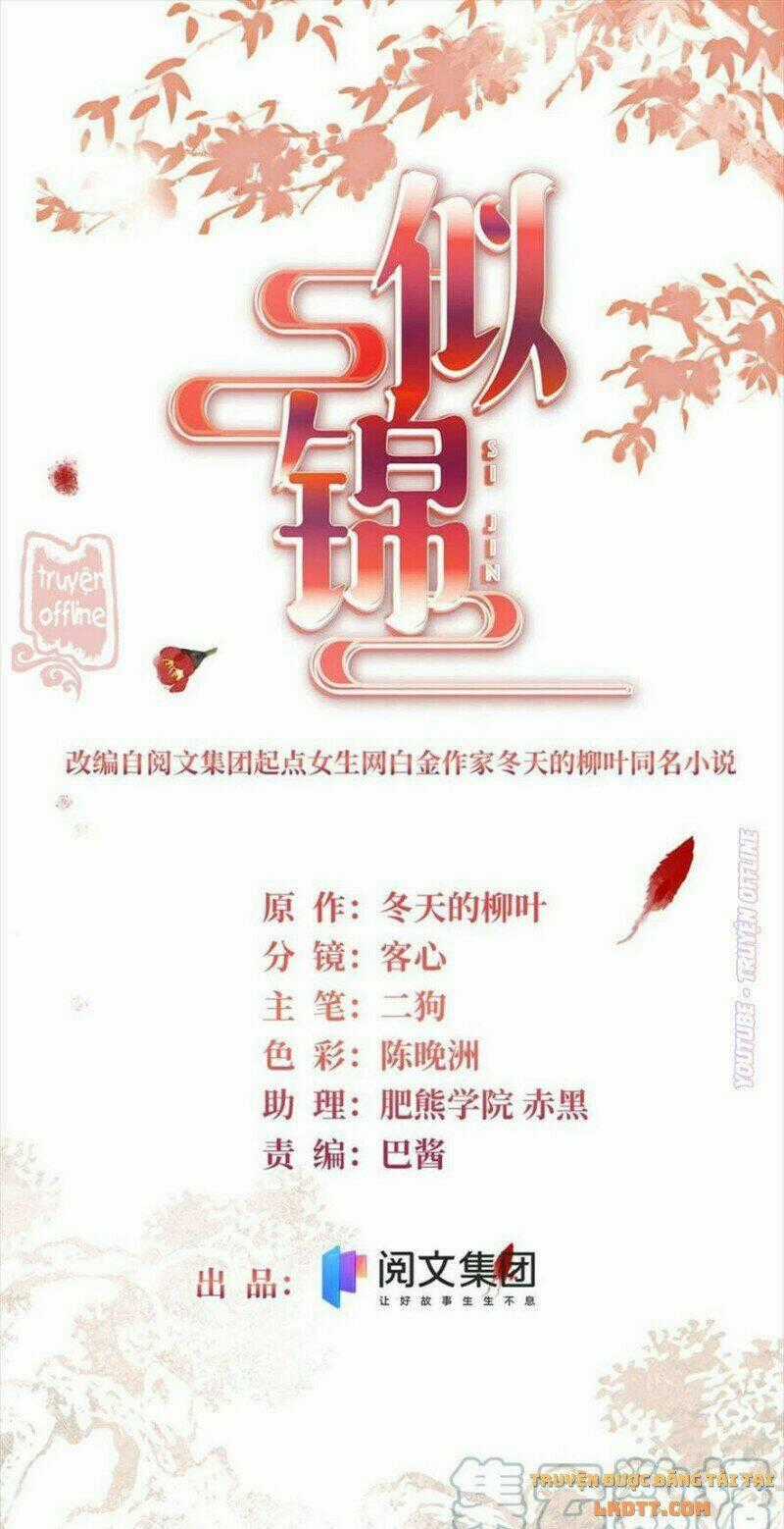 TỰ CẨM - Chapter 188 - Trang 2