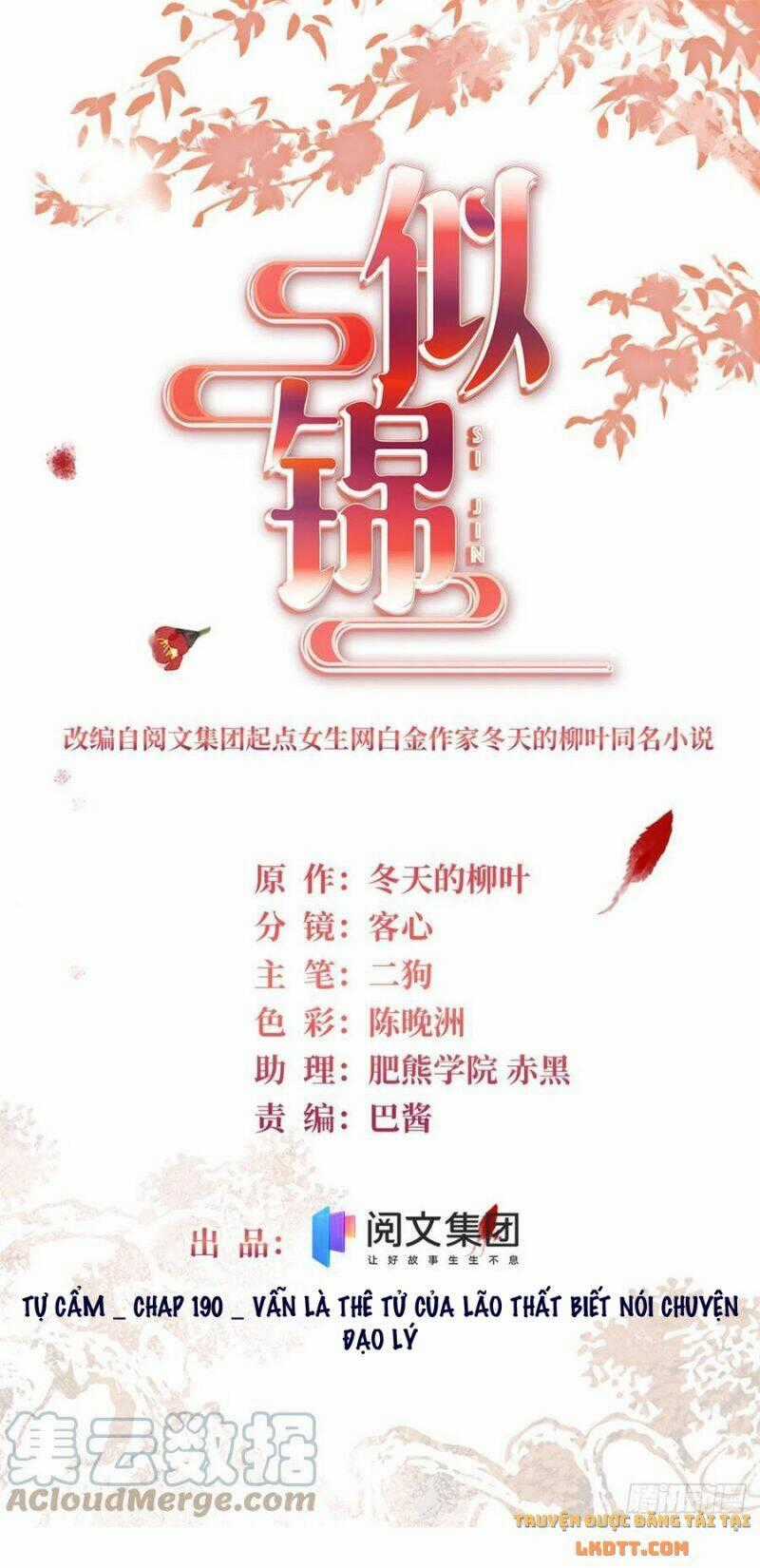 TỰ CẨM - Chapter 190 - Trang 1