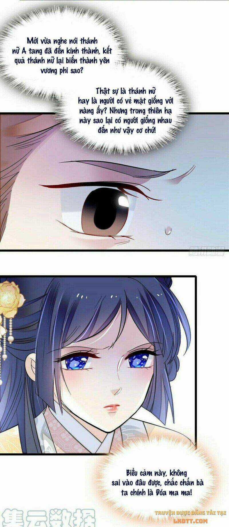 TỰ CẨM - Chapter 190 - Trang 16