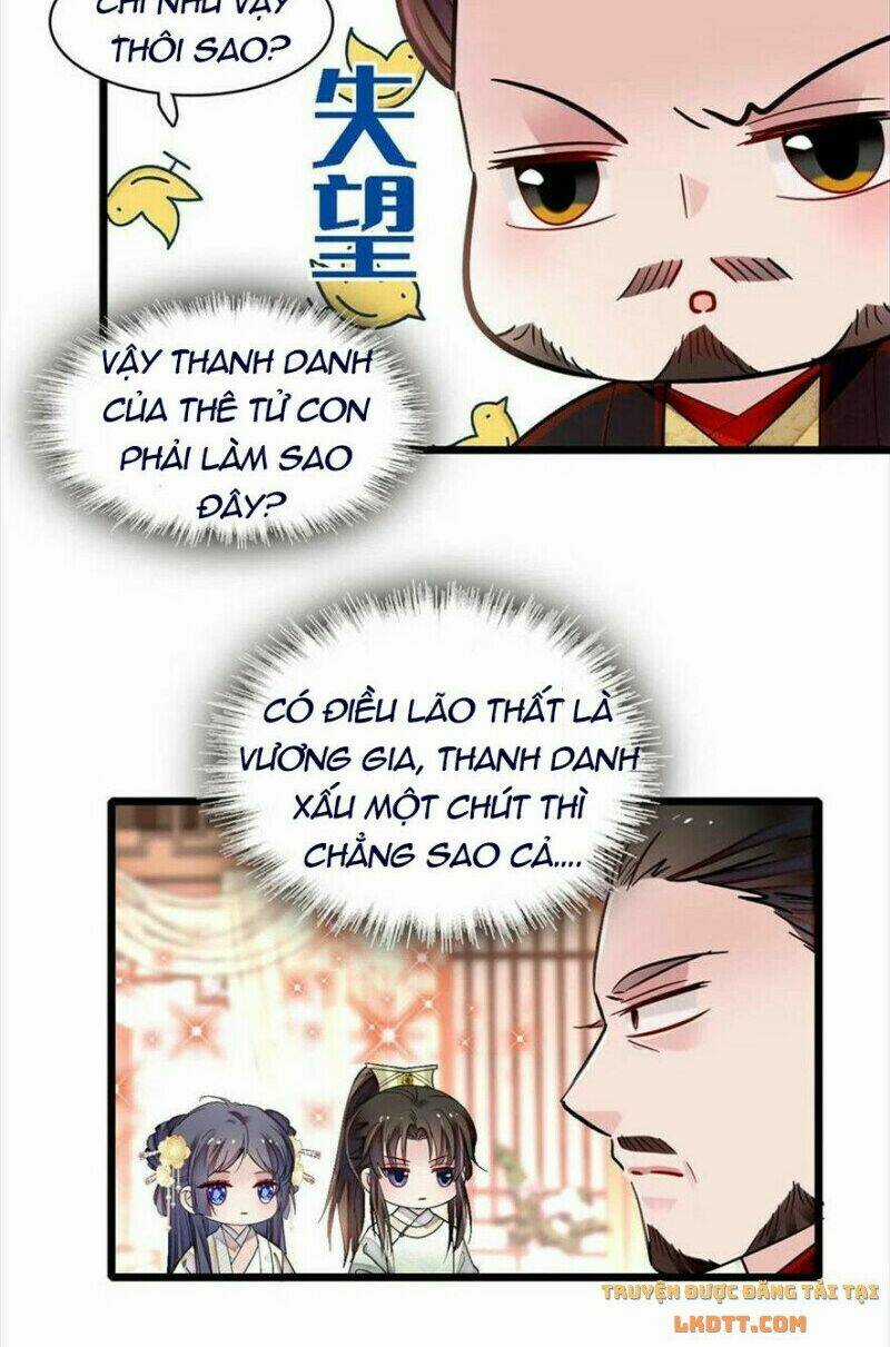 TỰ CẨM - Chapter 191 - Trang 3