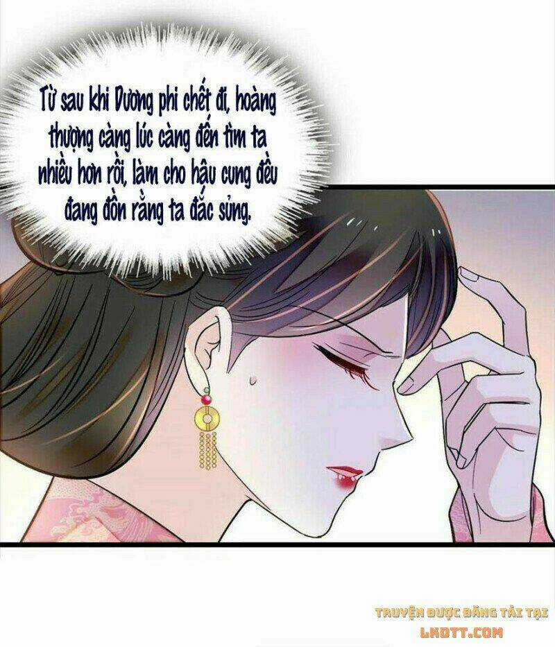 TỰ CẨM - Chapter 193 - Trang 15