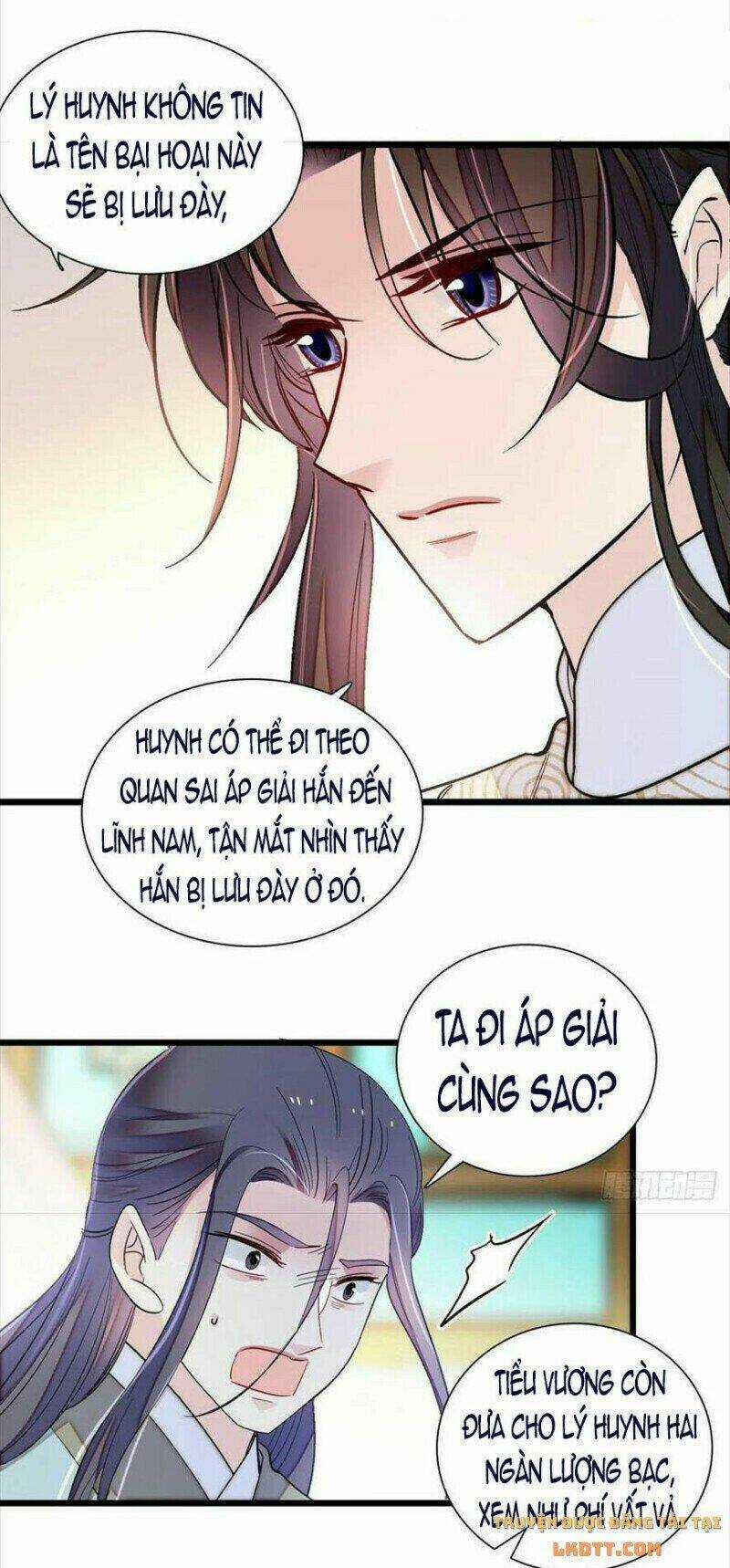 TỰ CẨM - Chapter 194 - Trang 12