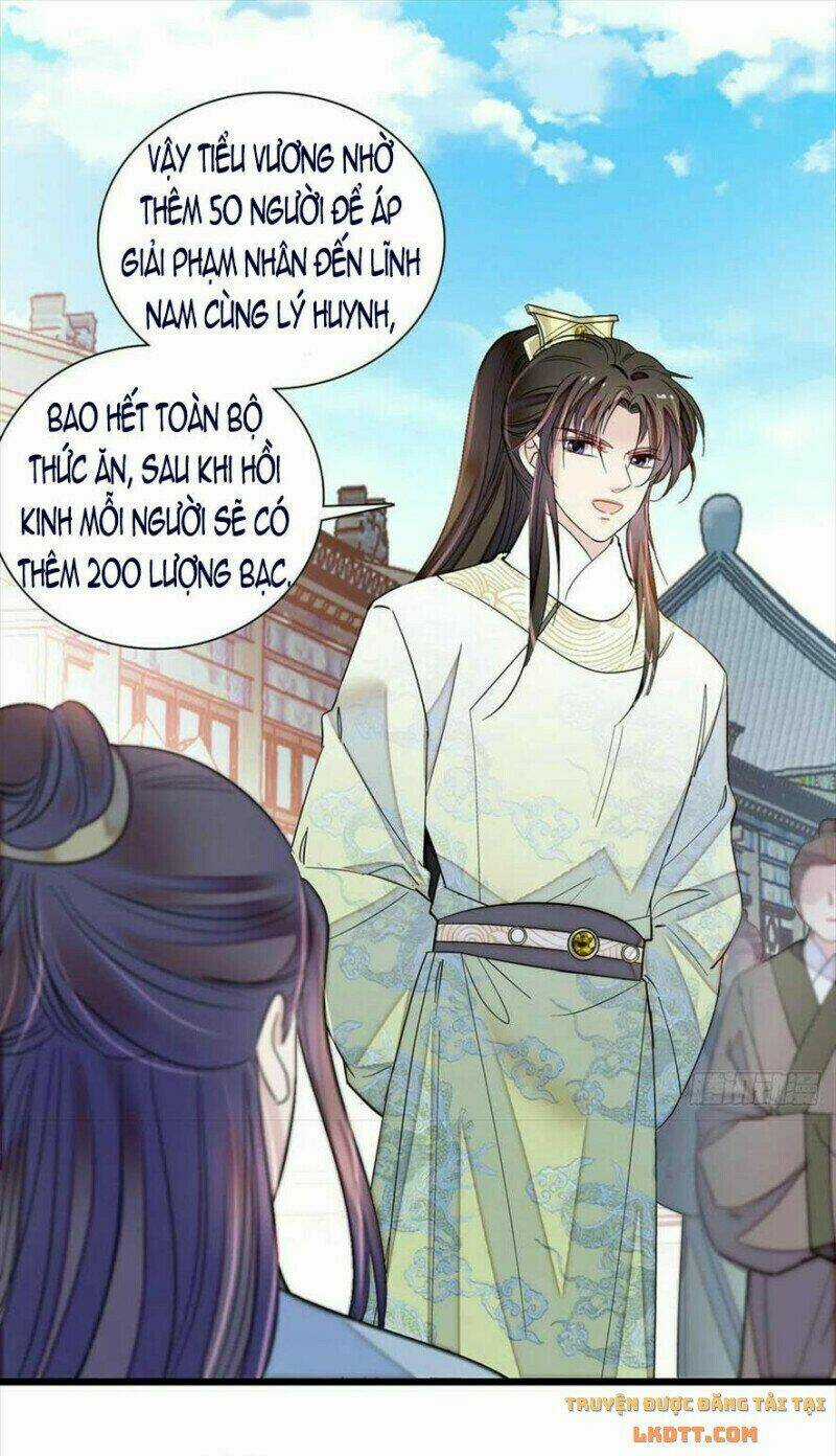 TỰ CẨM - Chapter 194 - Trang 14