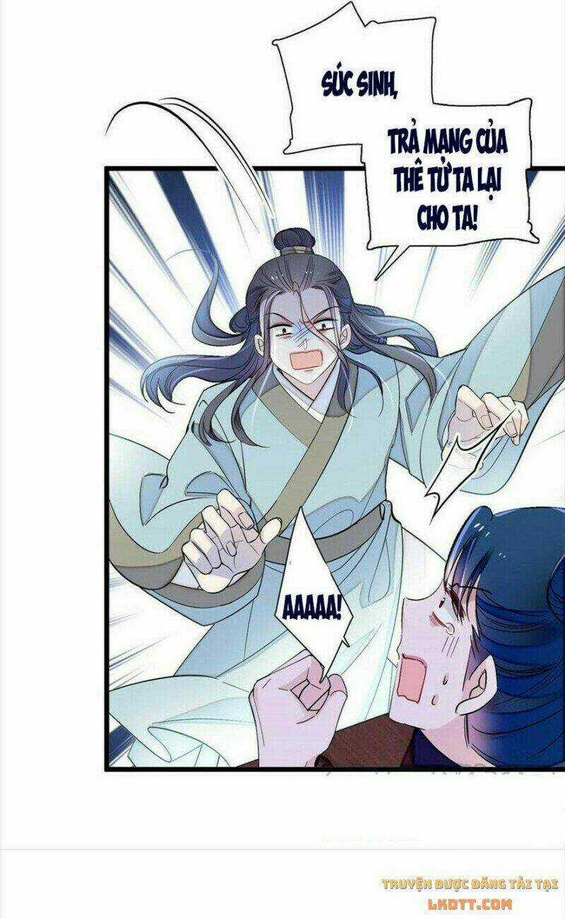 TỰ CẨM - Chapter 194 - Trang 6