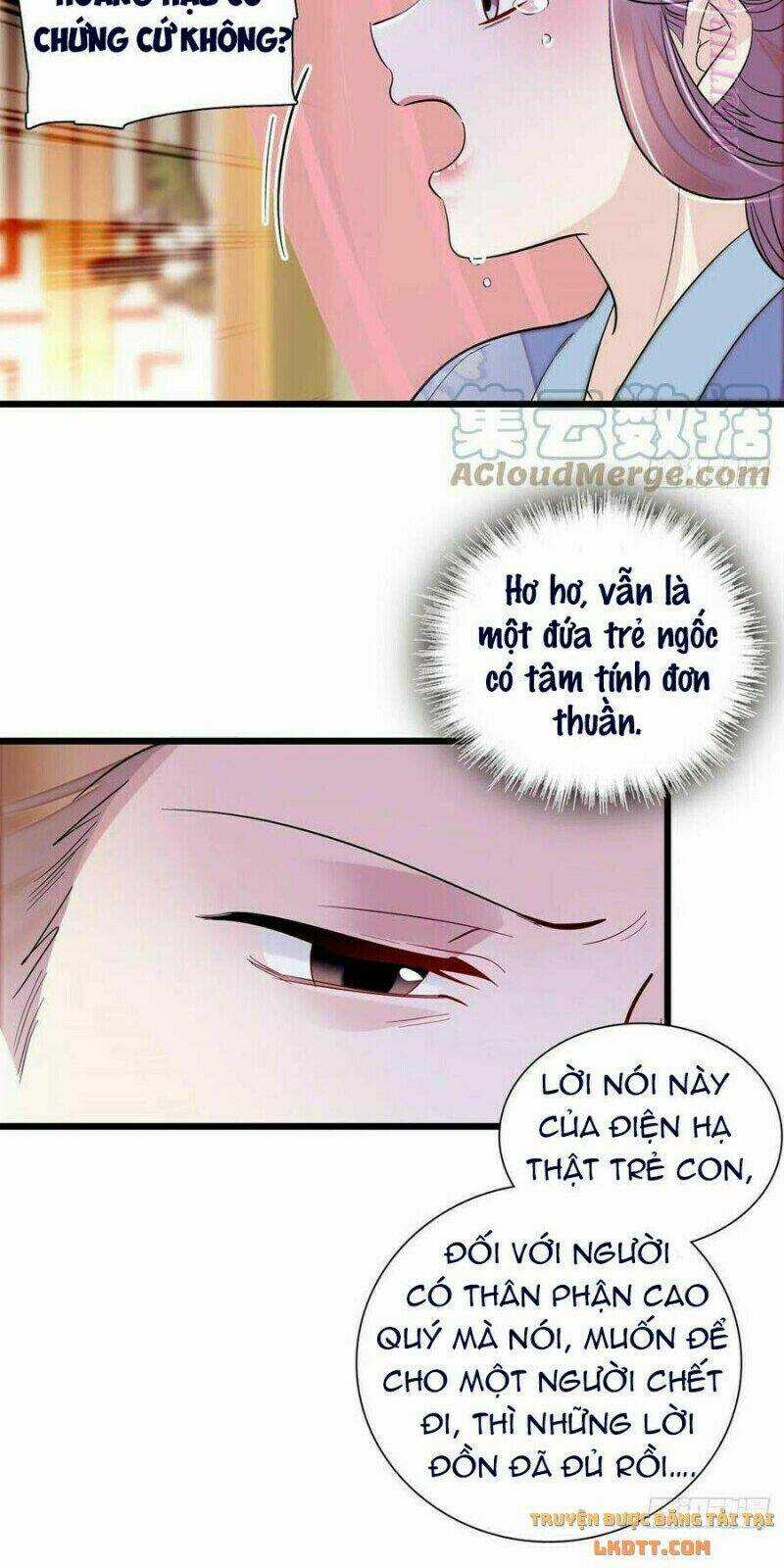 TỰ CẨM - Chapter 195 - Trang 32