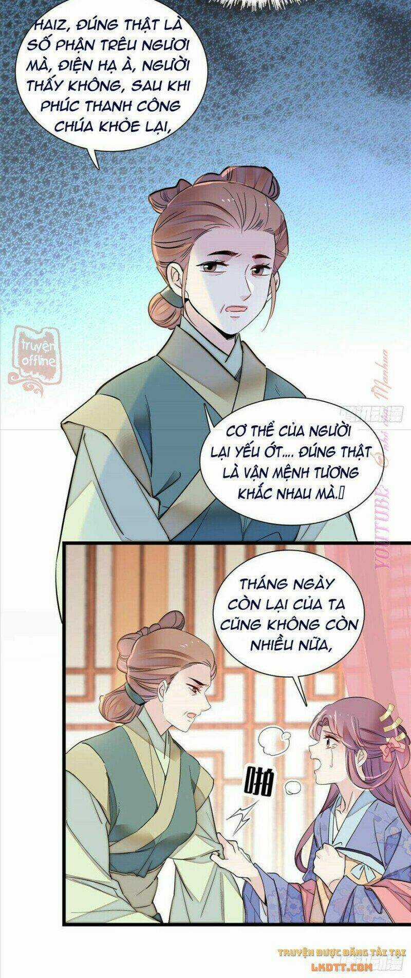 TỰ CẨM - Chapter 196 - Trang 11