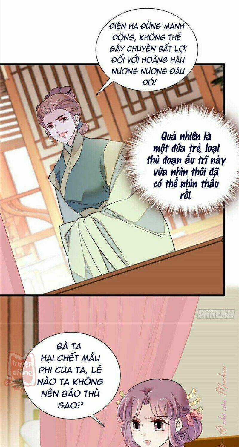 TỰ CẨM - Chapter 196 - Trang 16