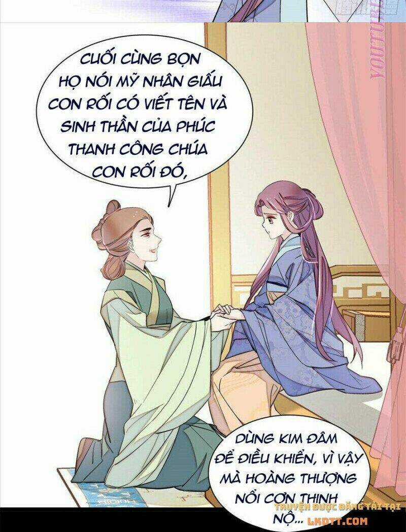 TỰ CẨM - Chapter 196 - Trang 5