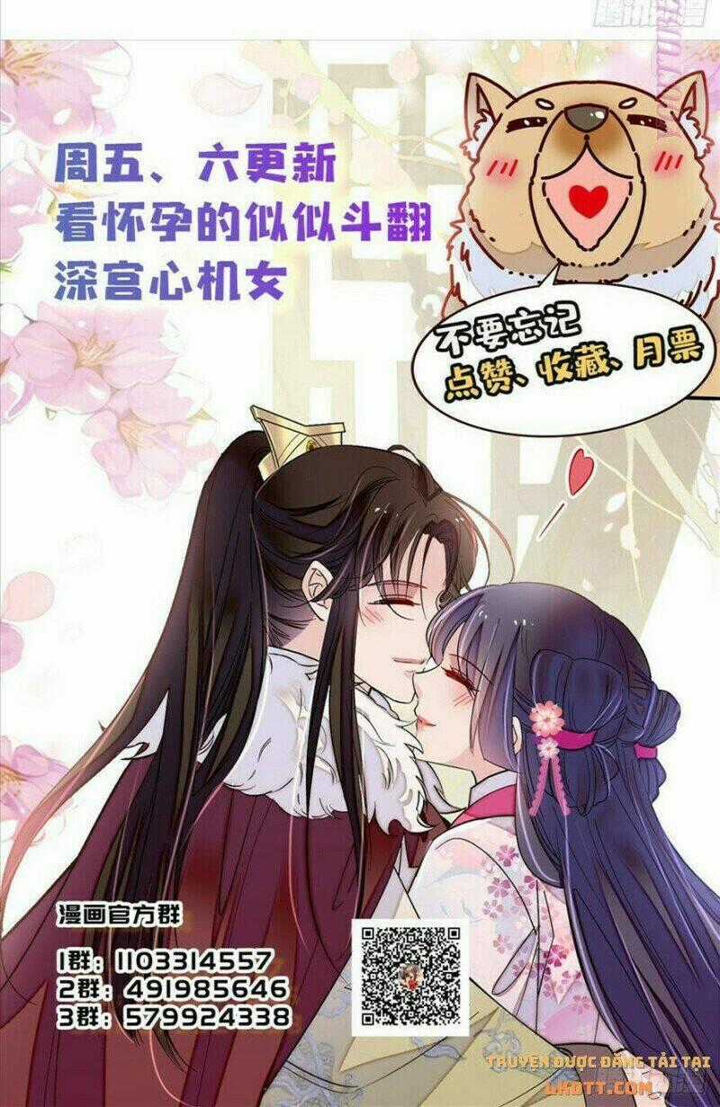 TỰ CẨM - Chapter 196 - Trang 45