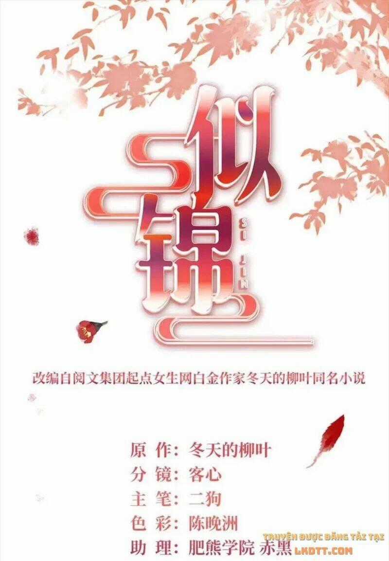 TỰ CẨM - Chapter 197 - Trang 1