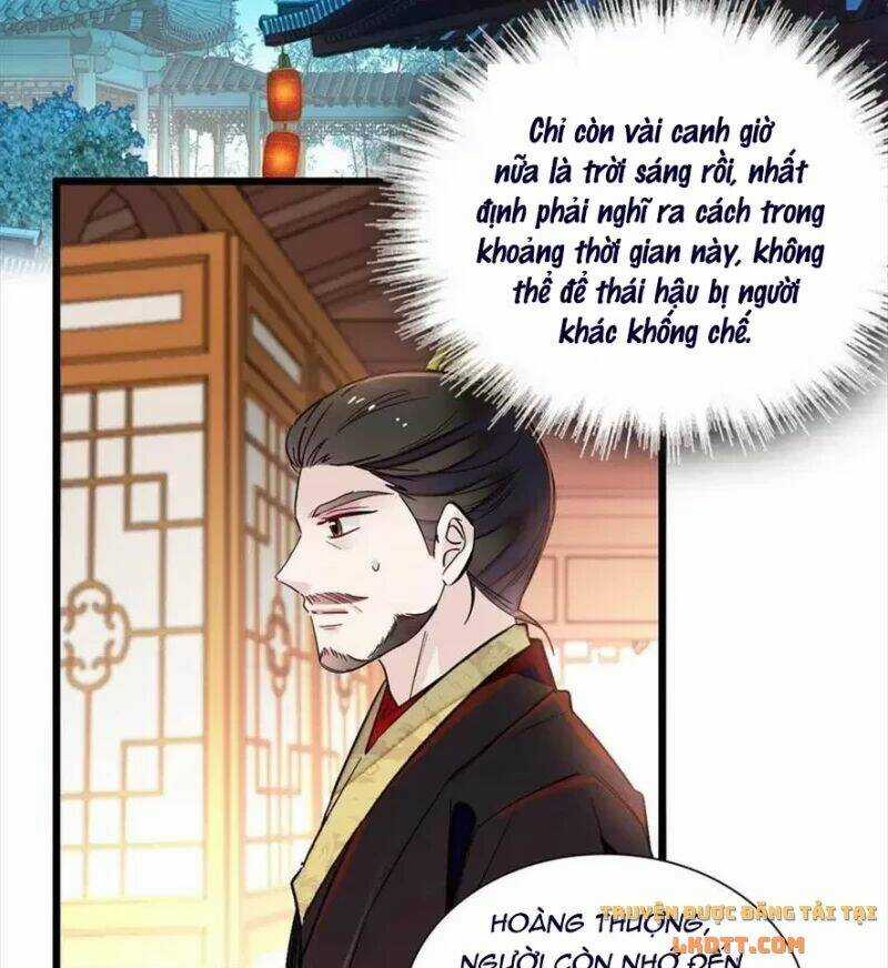 TỰ CẨM - Chapter 197 - Trang 14