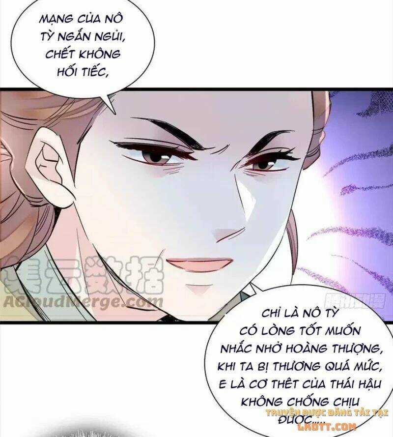 TỰ CẨM - Chapter 197 - Trang 6