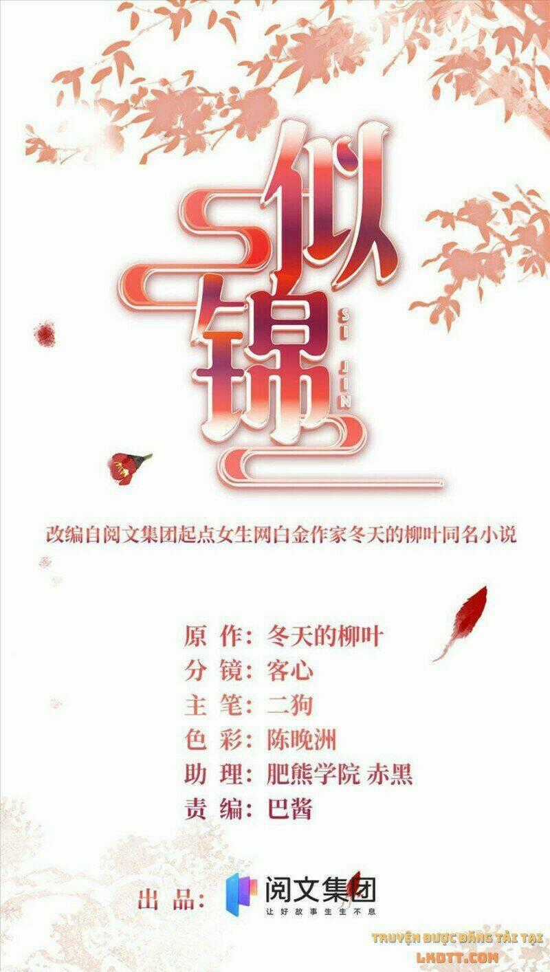 TỰ CẨM - Chapter 198 - Trang 1