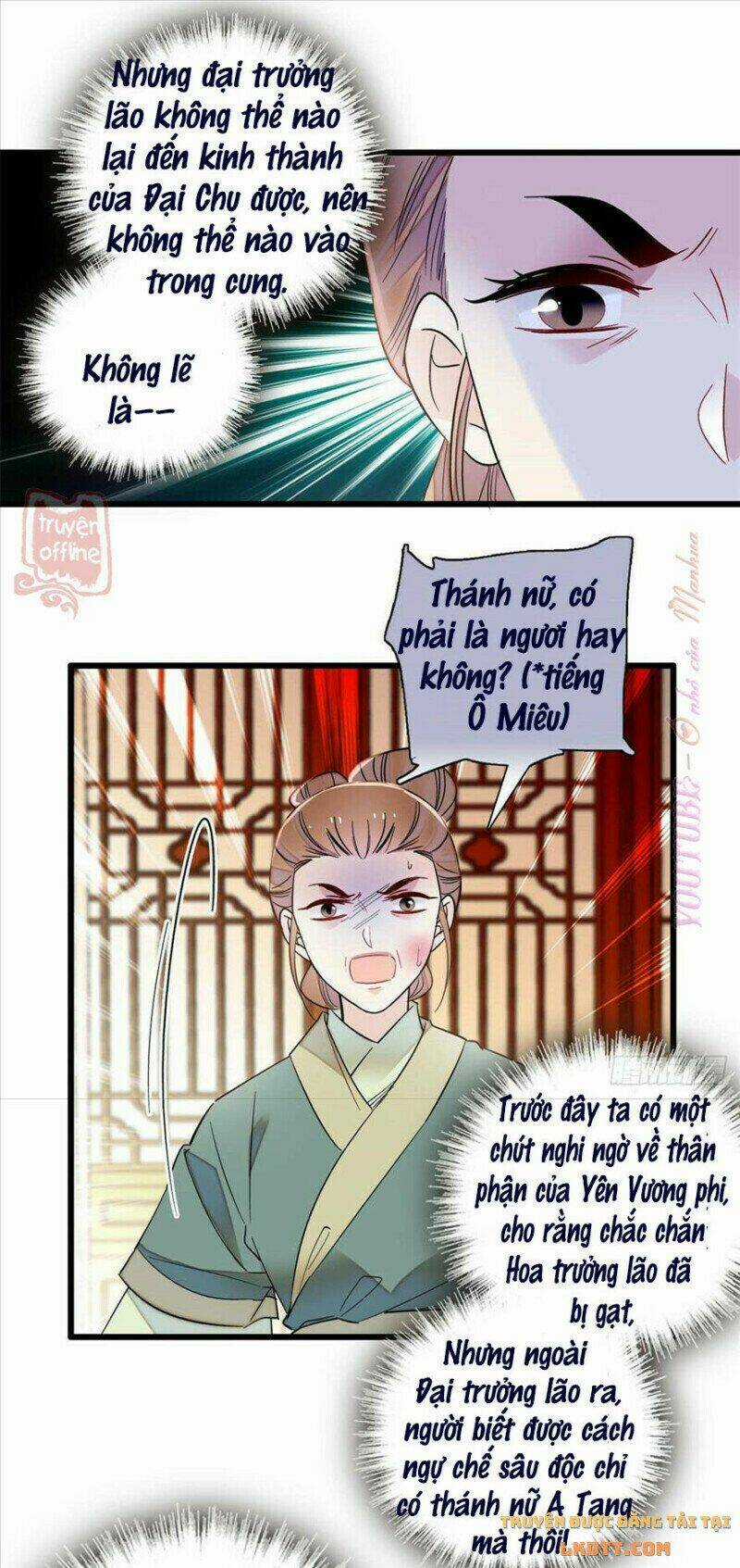 TỰ CẨM - Chapter 199 - Trang 11