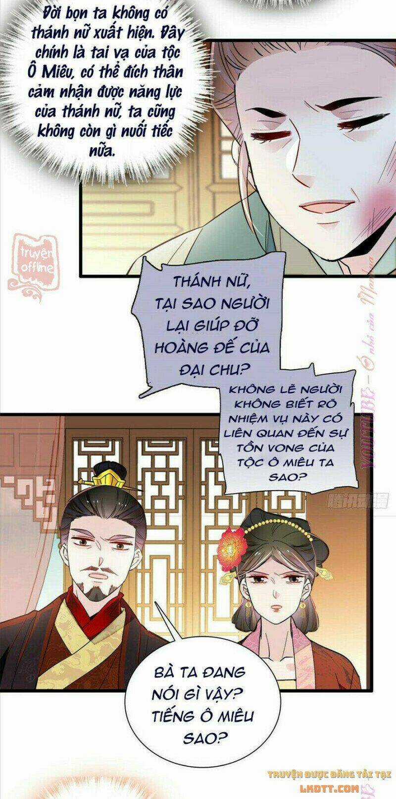 TỰ CẨM - Chapter 199 - Trang 12