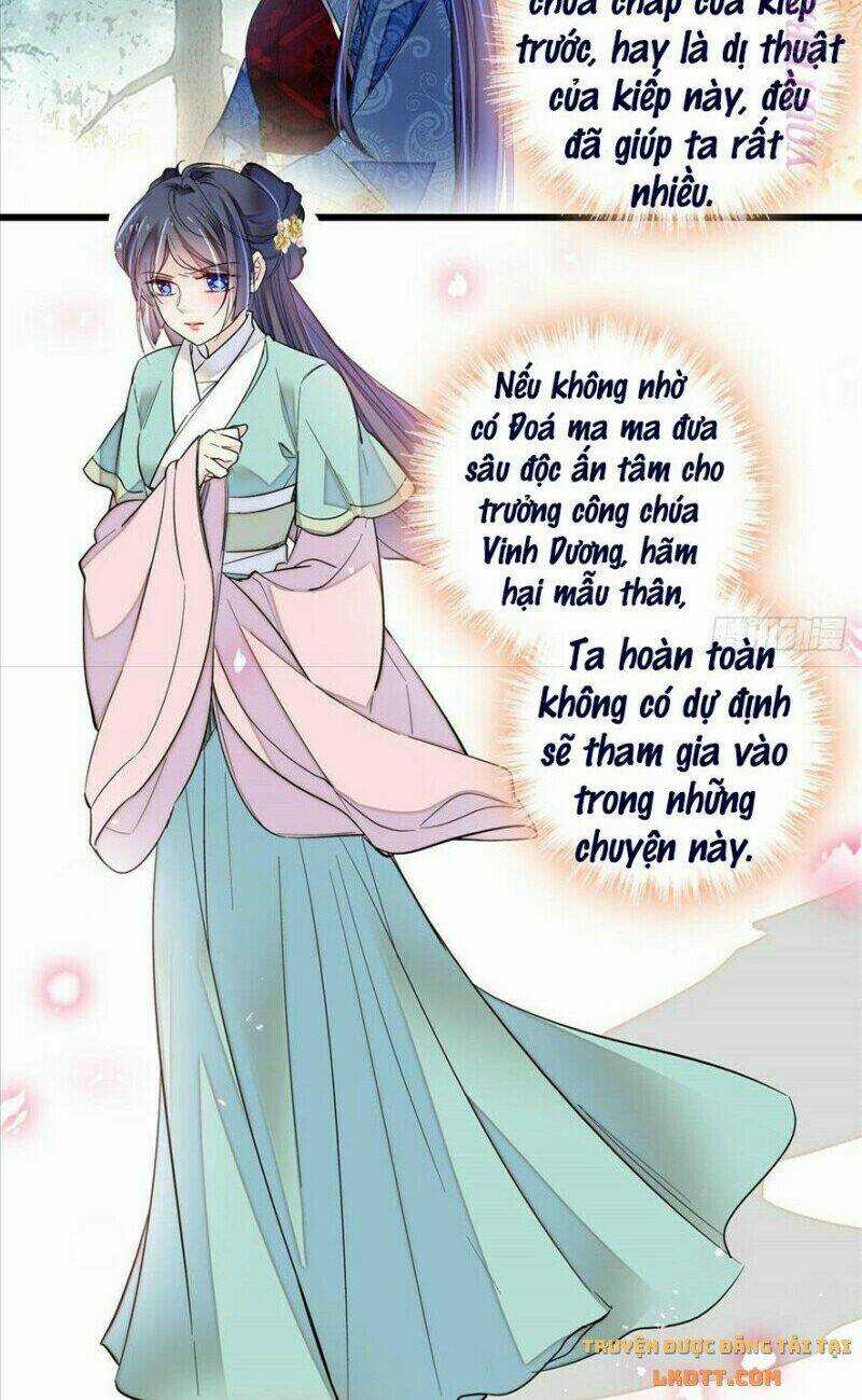 TỰ CẨM - Chapter 199 - Trang 14