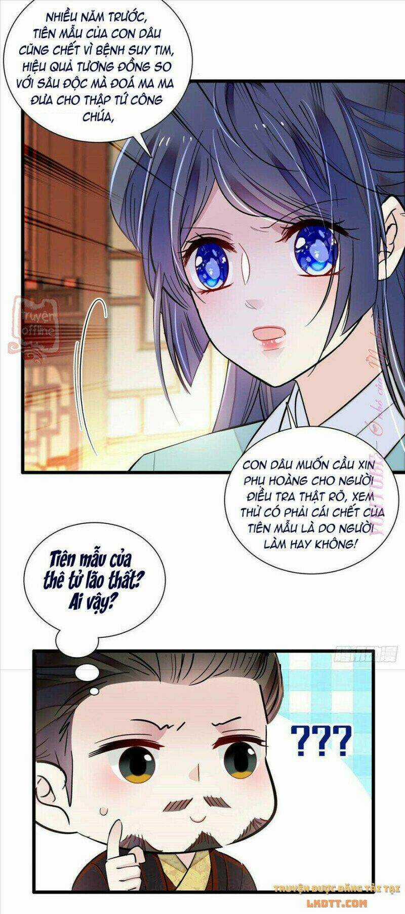 TỰ CẨM - Chapter 199 - Trang 20