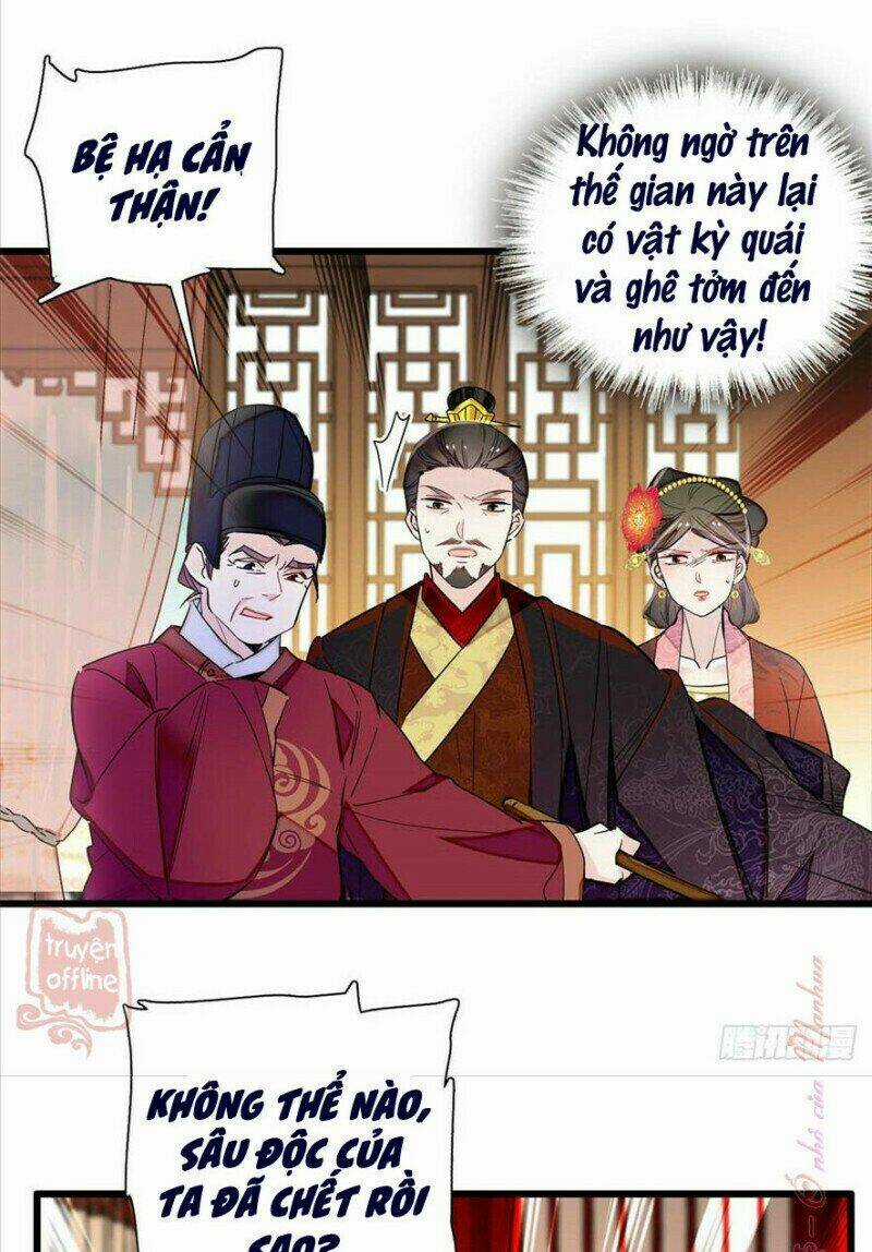 TỰ CẨM - Chapter 199 - Trang 6