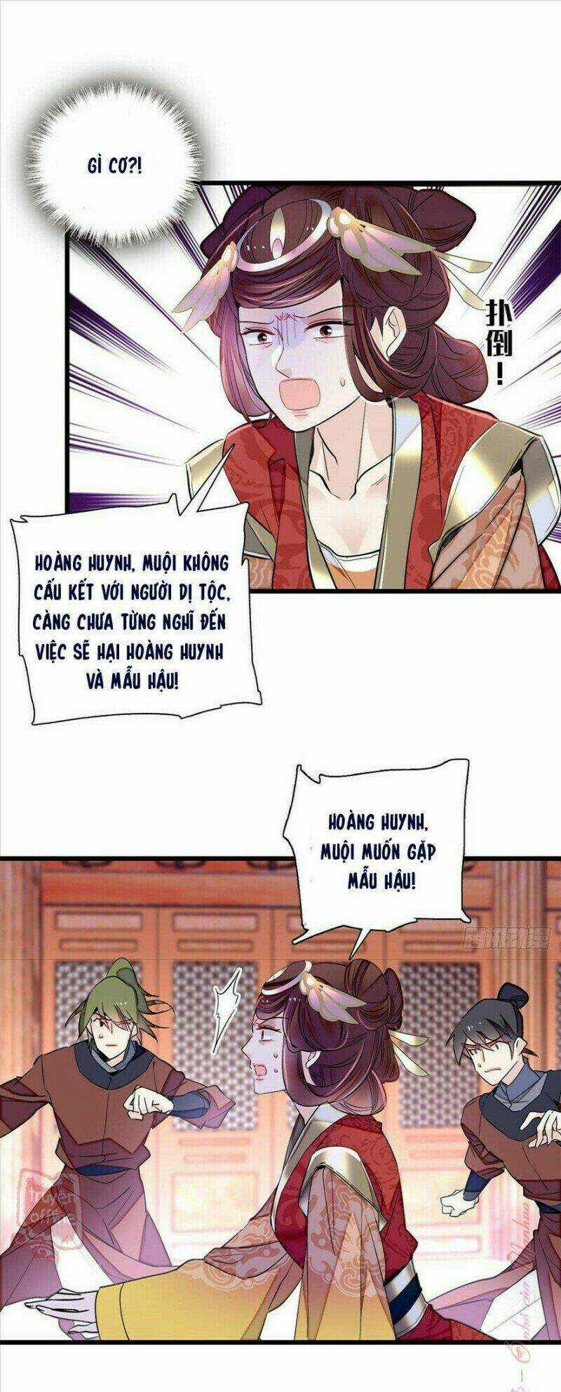 TỰ CẨM - Chapter 200 - Trang 14