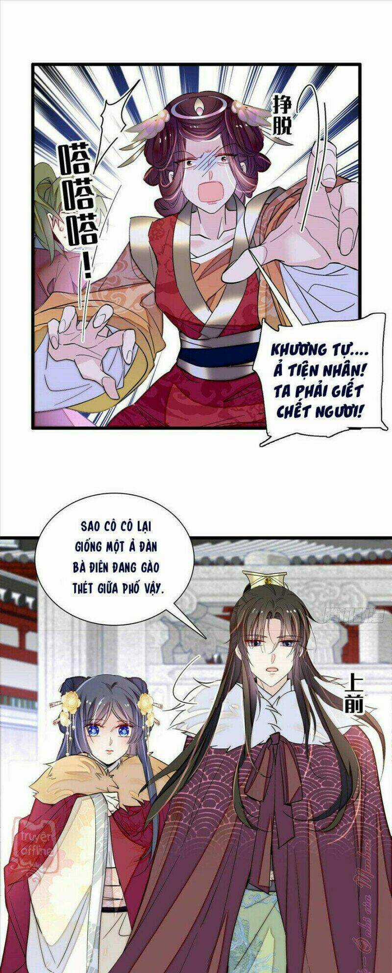 TỰ CẨM - Chapter 200 - Trang 22