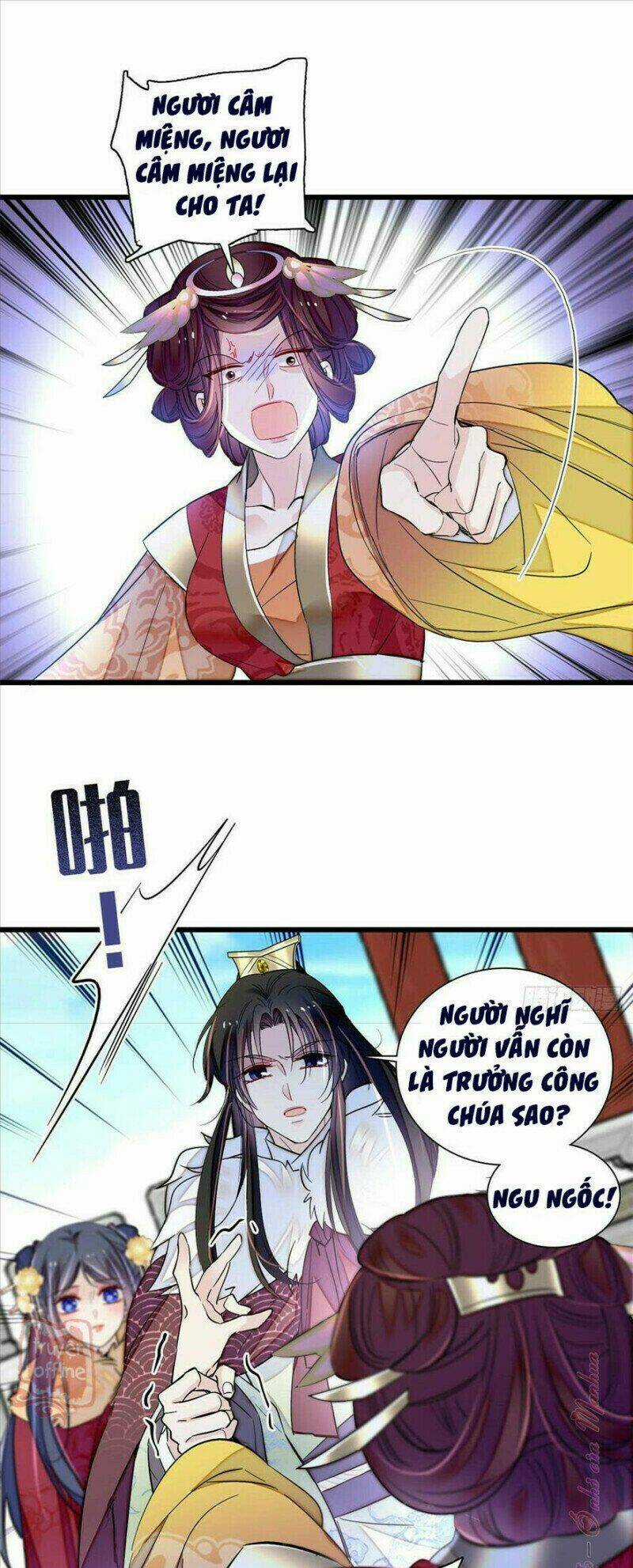 TỰ CẨM - Chapter 200 - Trang 27