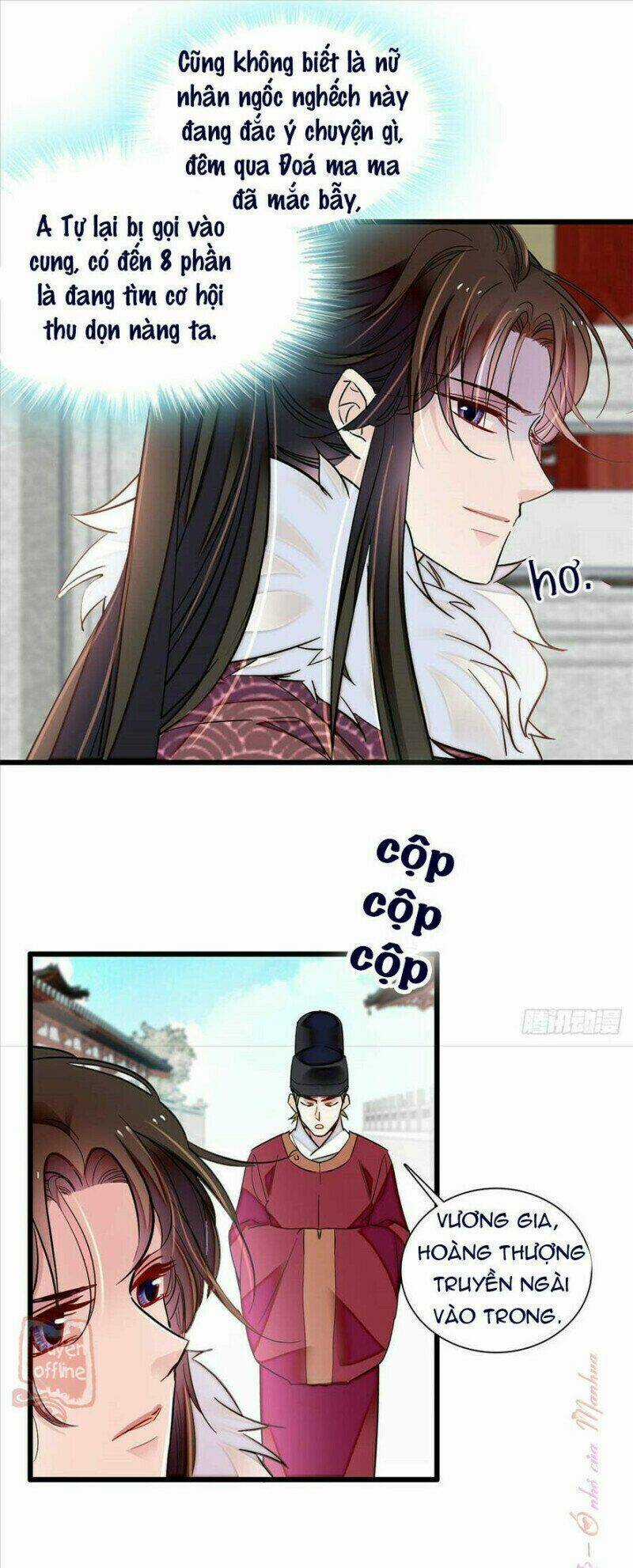 TỰ CẨM - Chapter 200 - Trang 4