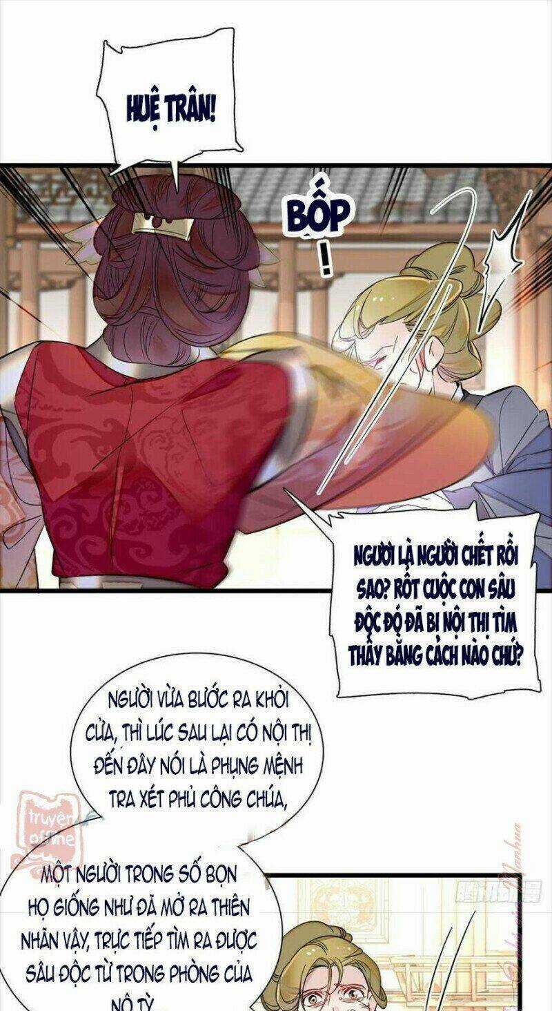 TỰ CẨM - Chapter 201 - Trang 16