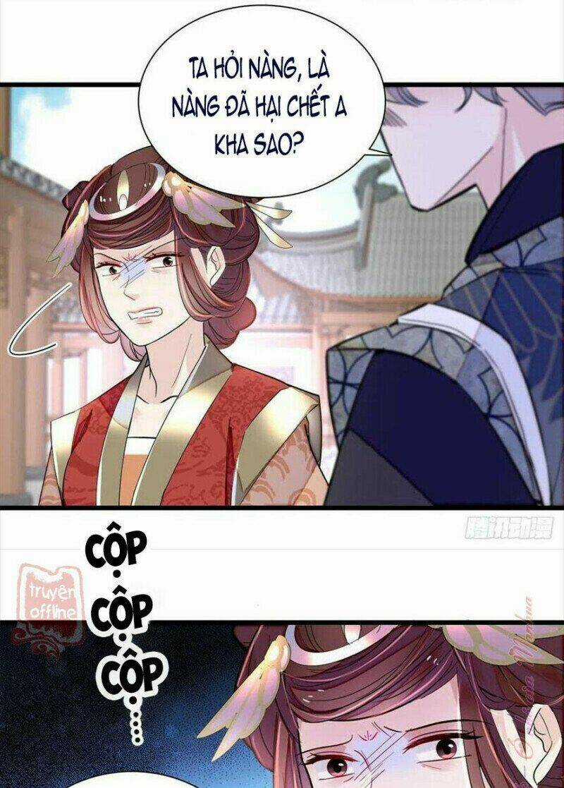 TỰ CẨM - Chapter 201 - Trang 21