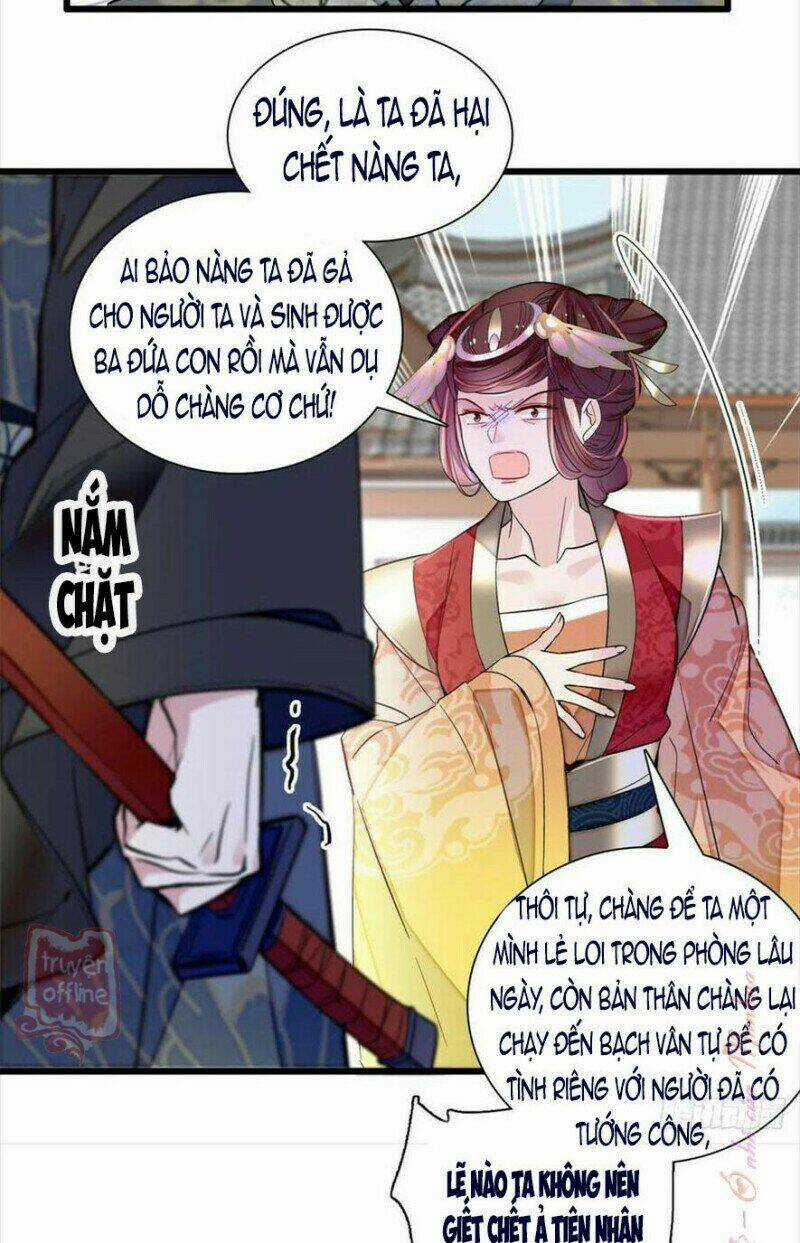 TỰ CẨM - Chapter 201 - Trang 23