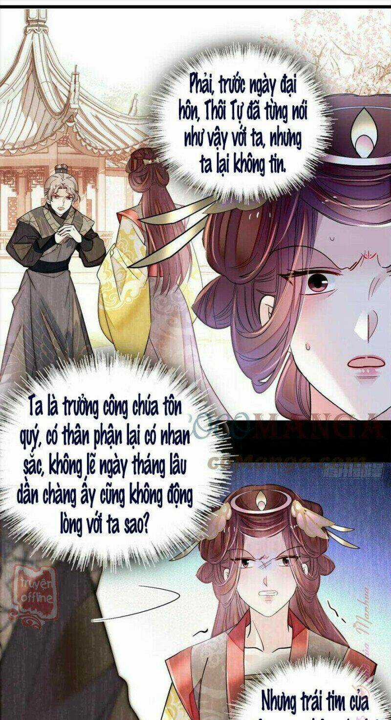 TỰ CẨM - Chapter 201 - Trang 26