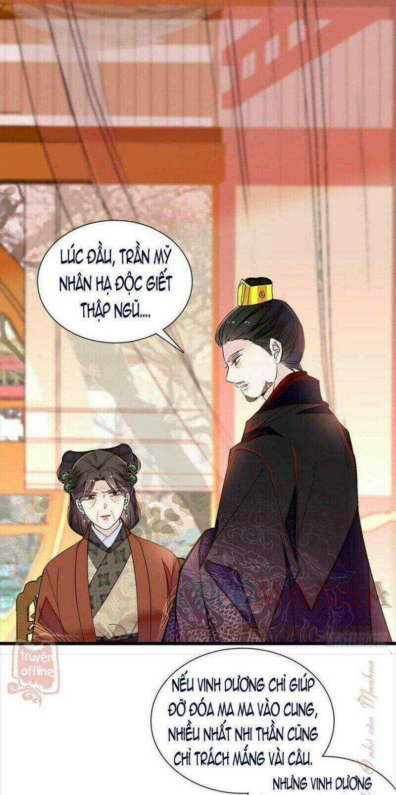 TỰ CẨM - Chapter 201 - Trang 7