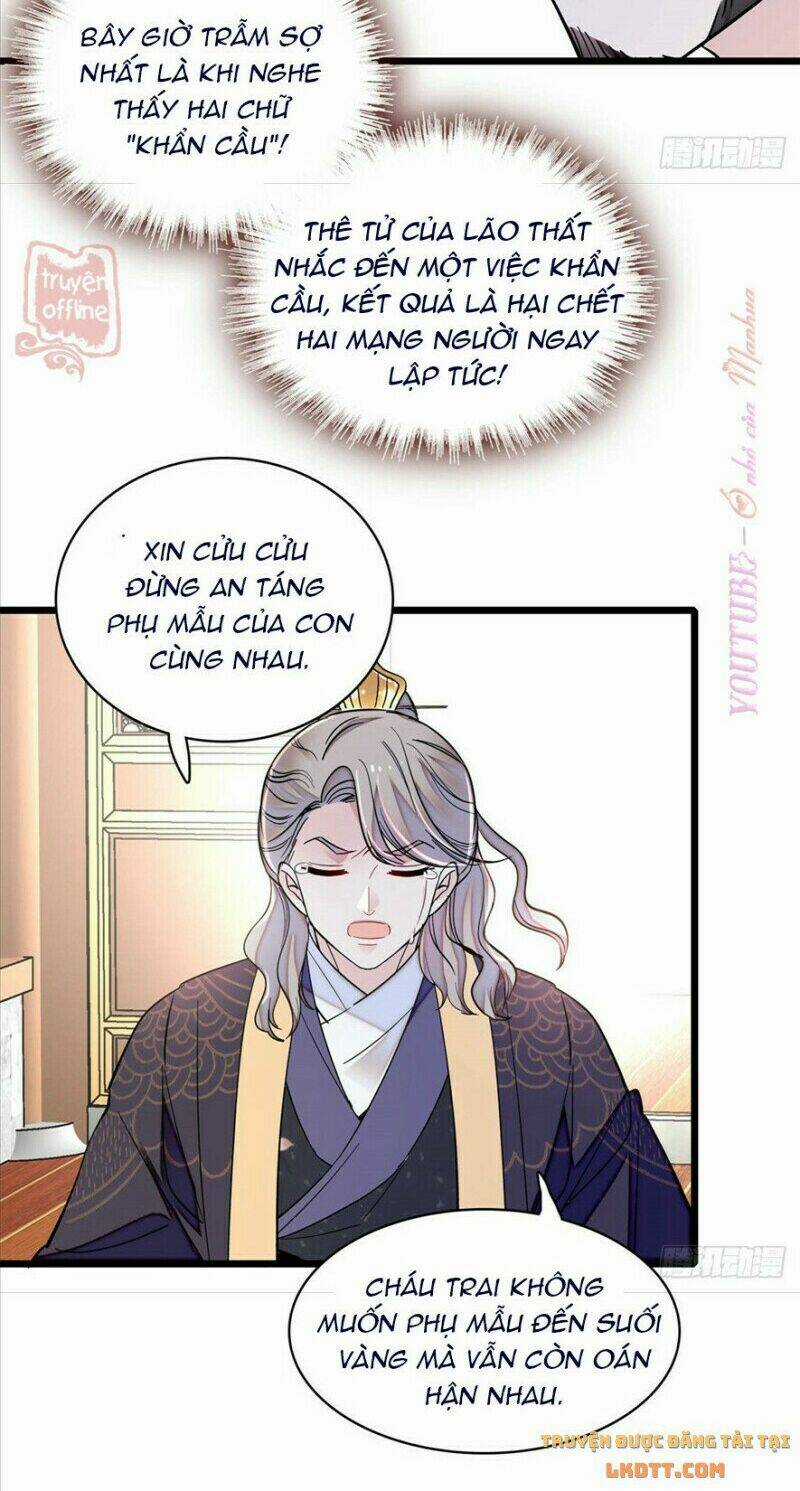 TỰ CẨM - Chapter 202 - Trang 15