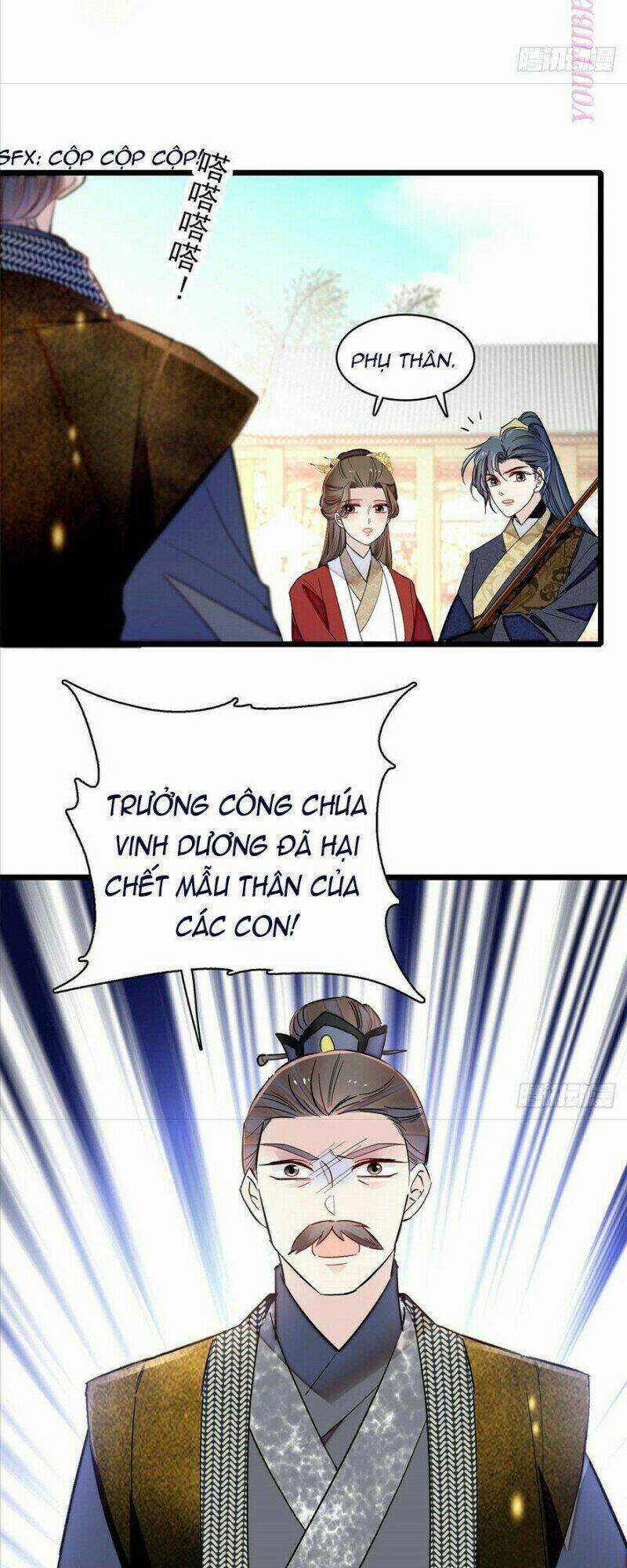 TỰ CẨM - Chapter 202 - Trang 25