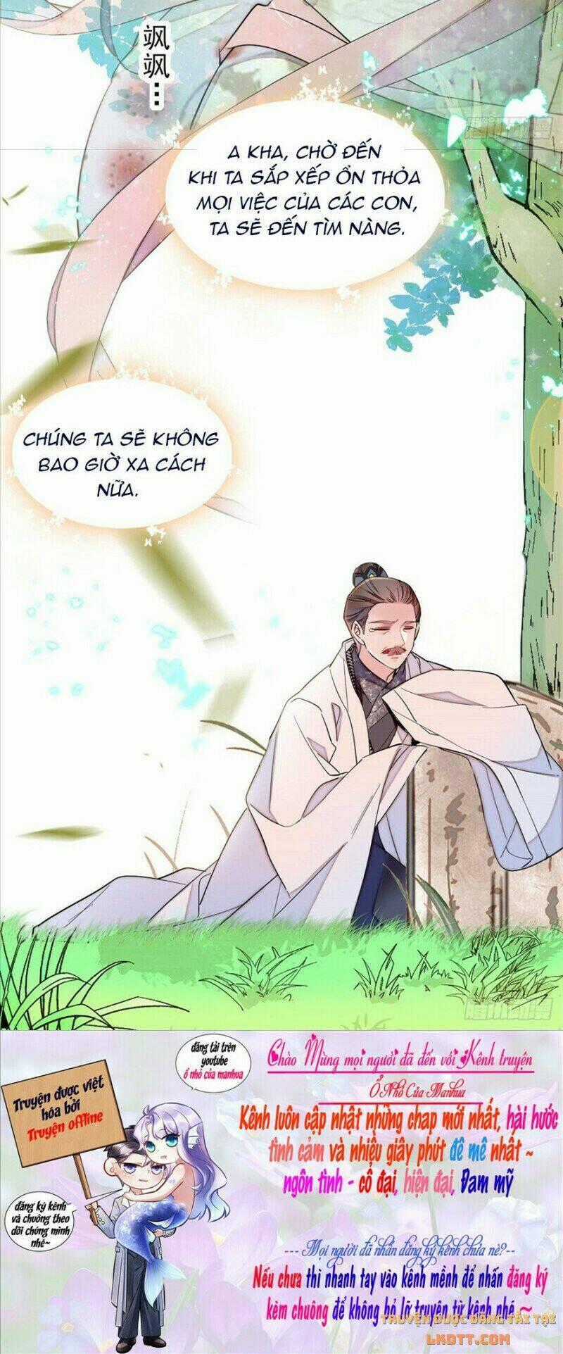 TỰ CẨM - Chapter 202 - Trang 40