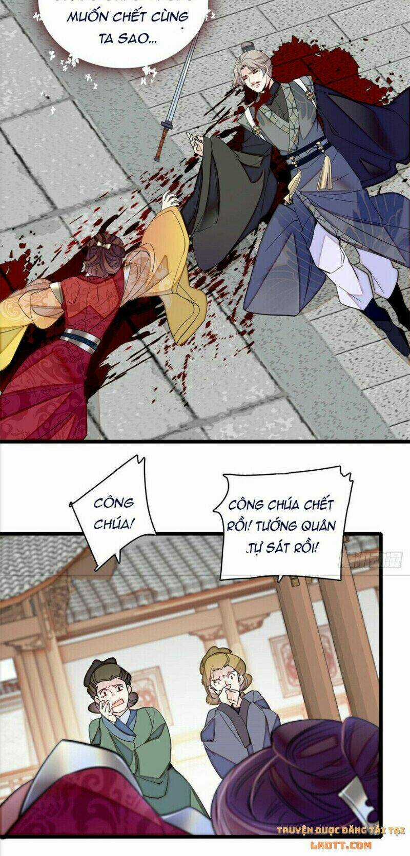 TỰ CẨM - Chapter 202 - Trang 6