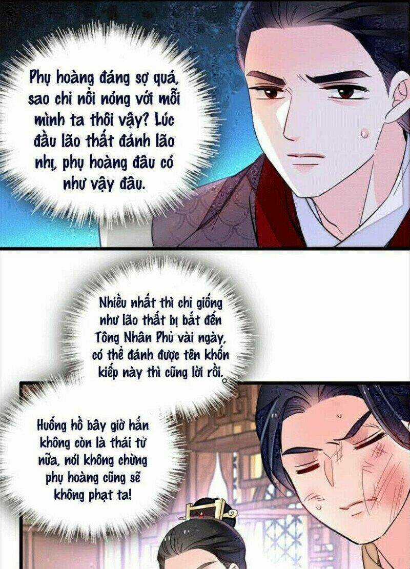 TỰ CẨM - Chapter 203 - Trang 11