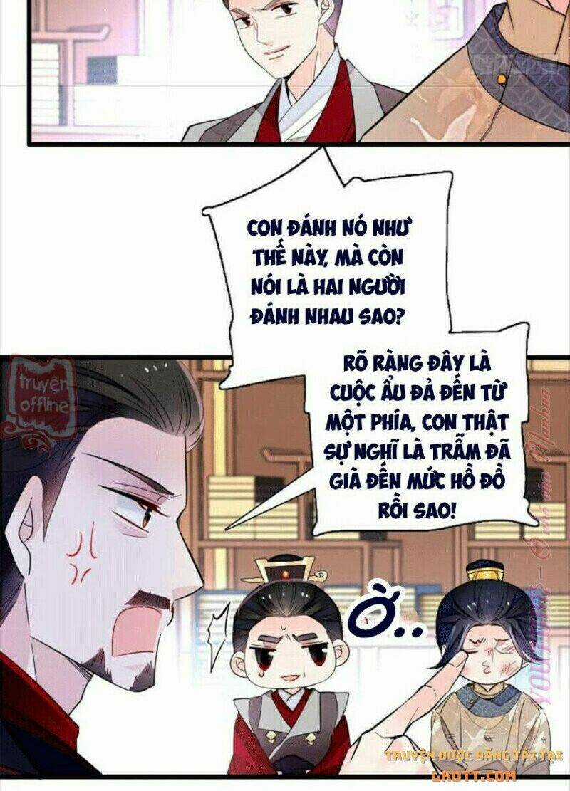 TỰ CẨM - Chapter 203 - Trang 12