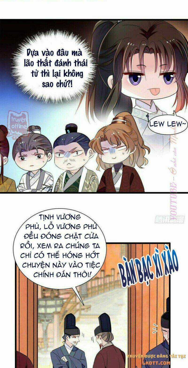 TỰ CẨM - Chapter 204 - Trang 15