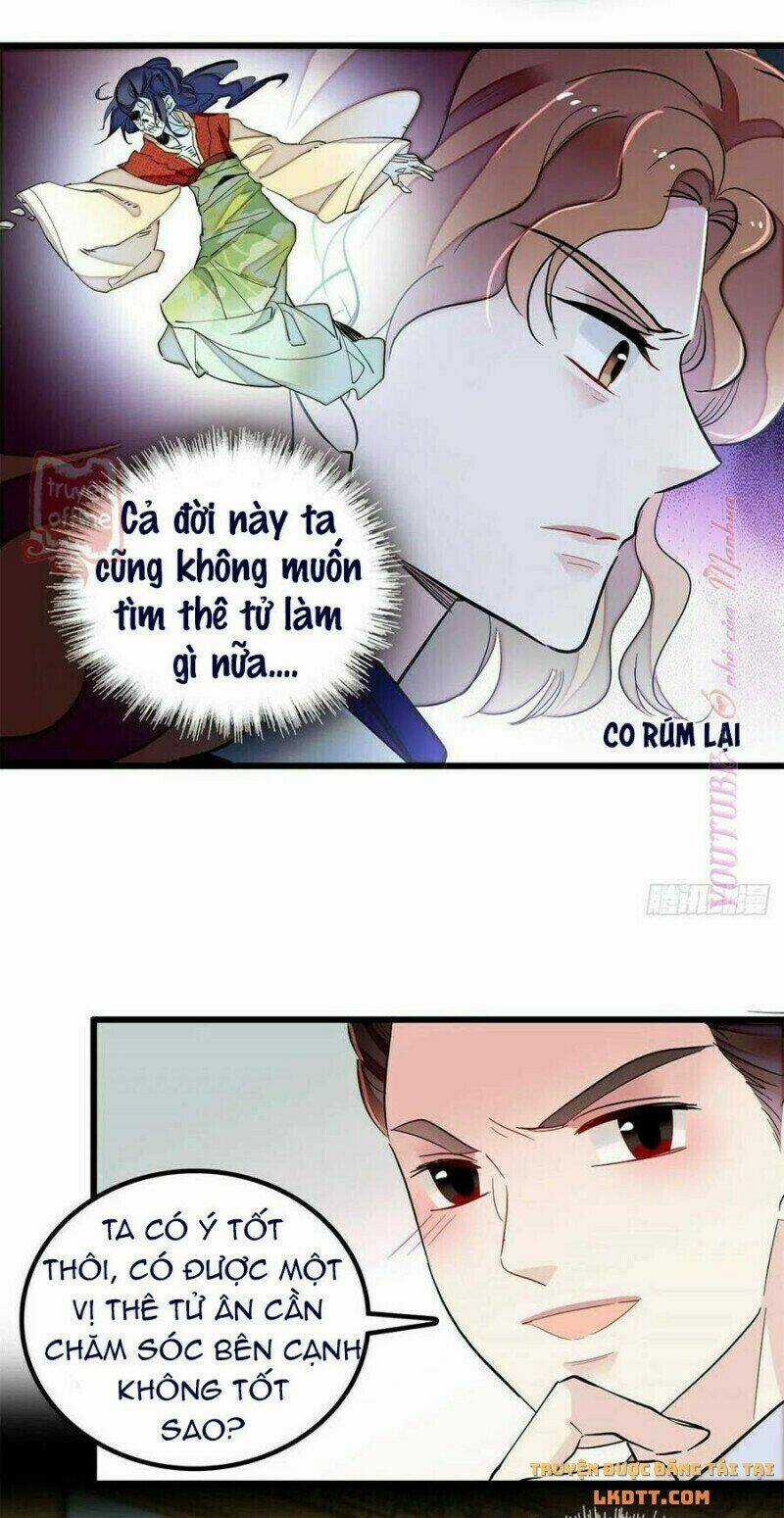 TỰ CẨM - Chapter 204 - Trang 21