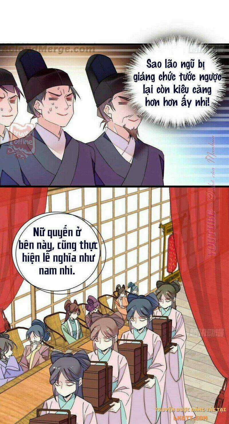 TỰ CẨM - Chapter 204 - Trang 24