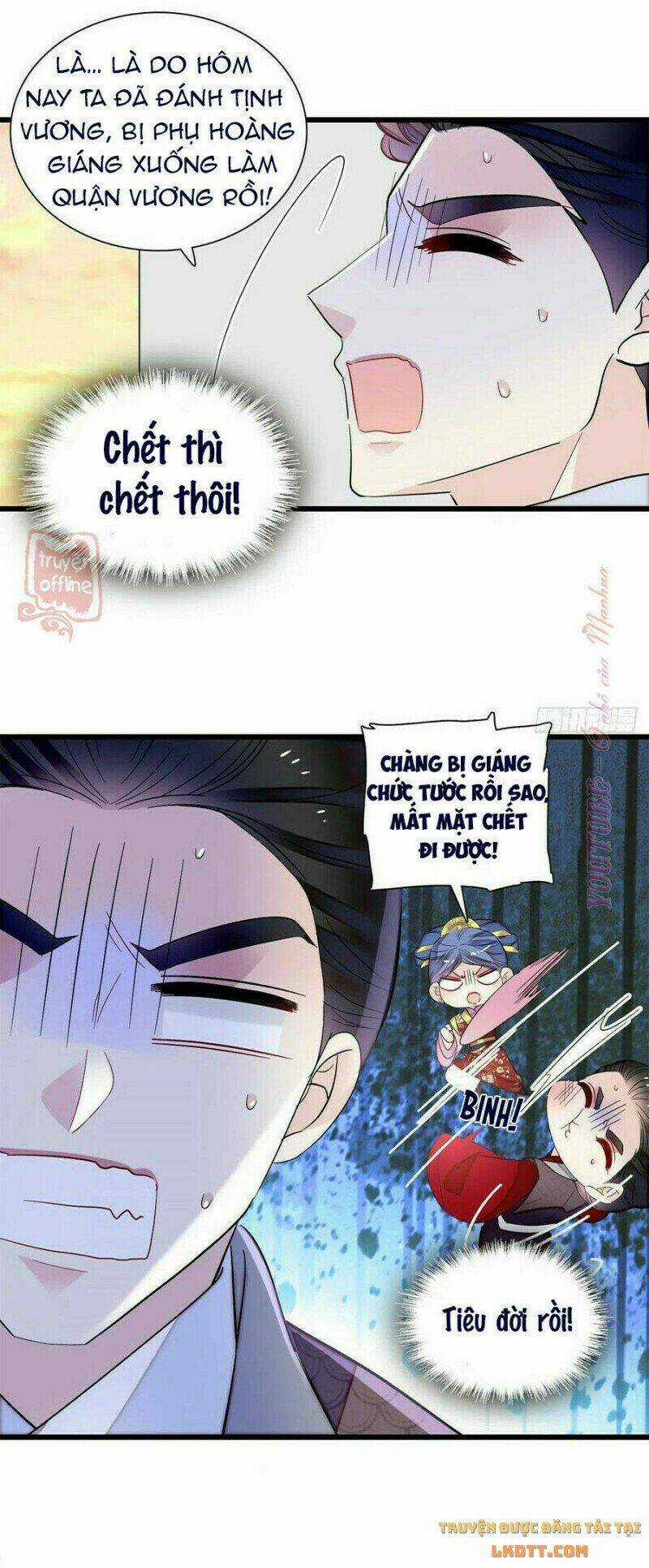 TỰ CẨM - Chapter 204 - Trang 7