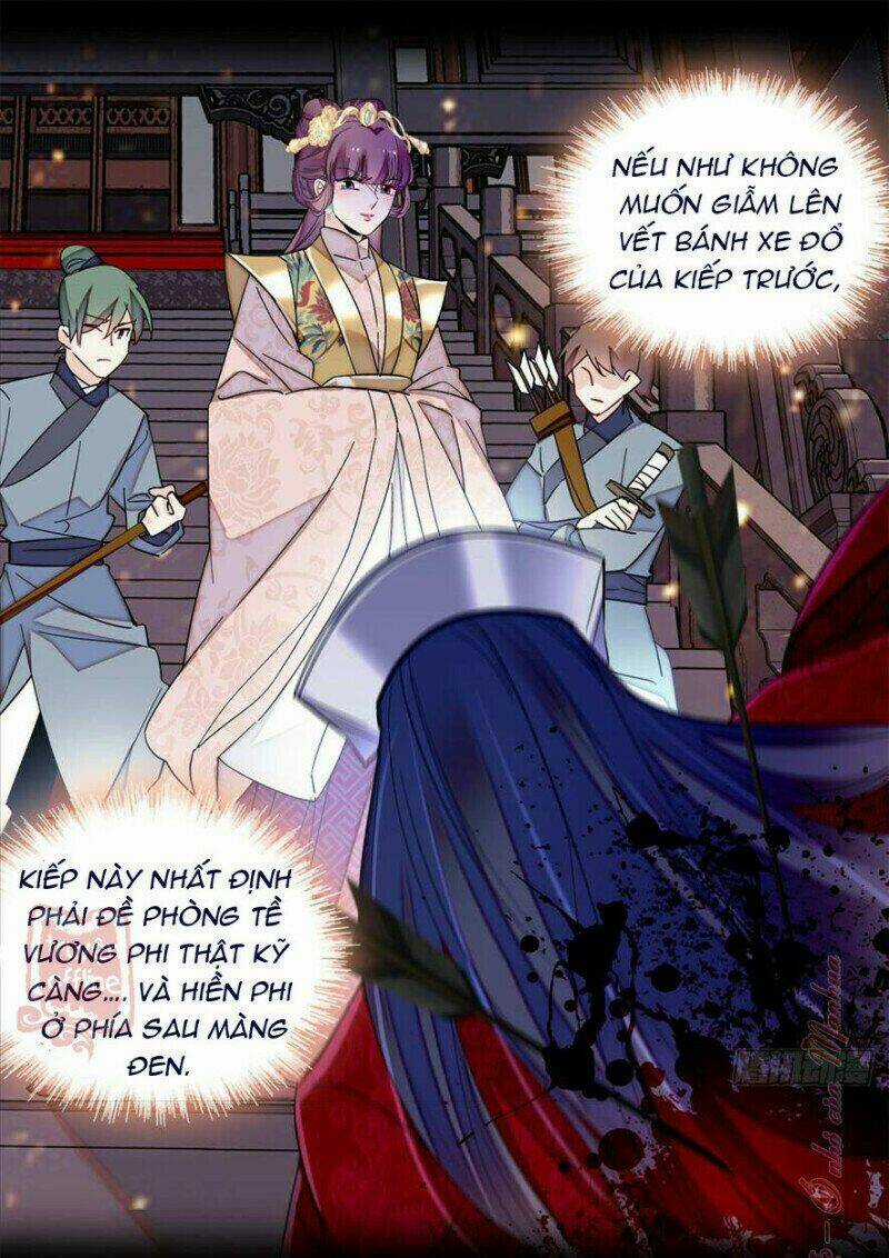 TỰ CẨM - Chapter 205 - Trang 11