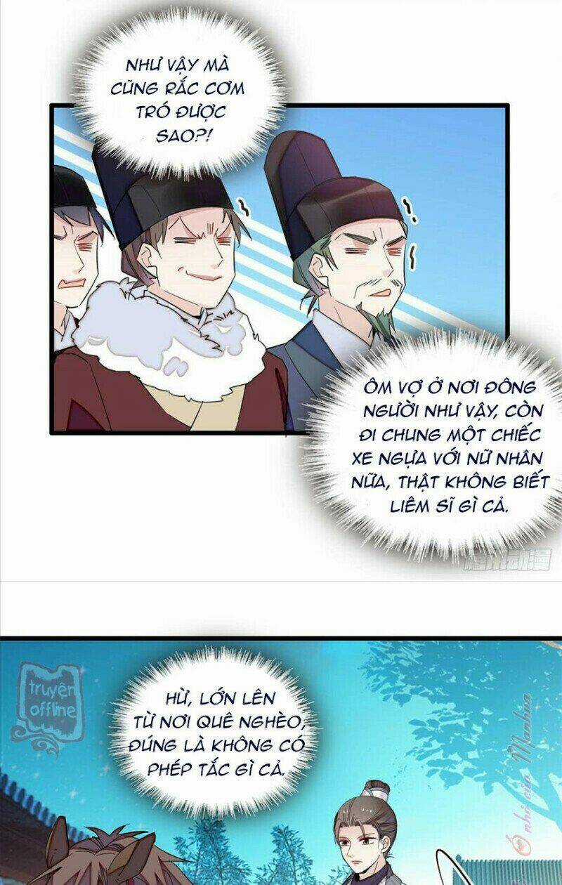 TỰ CẨM - Chapter 205 - Trang 17