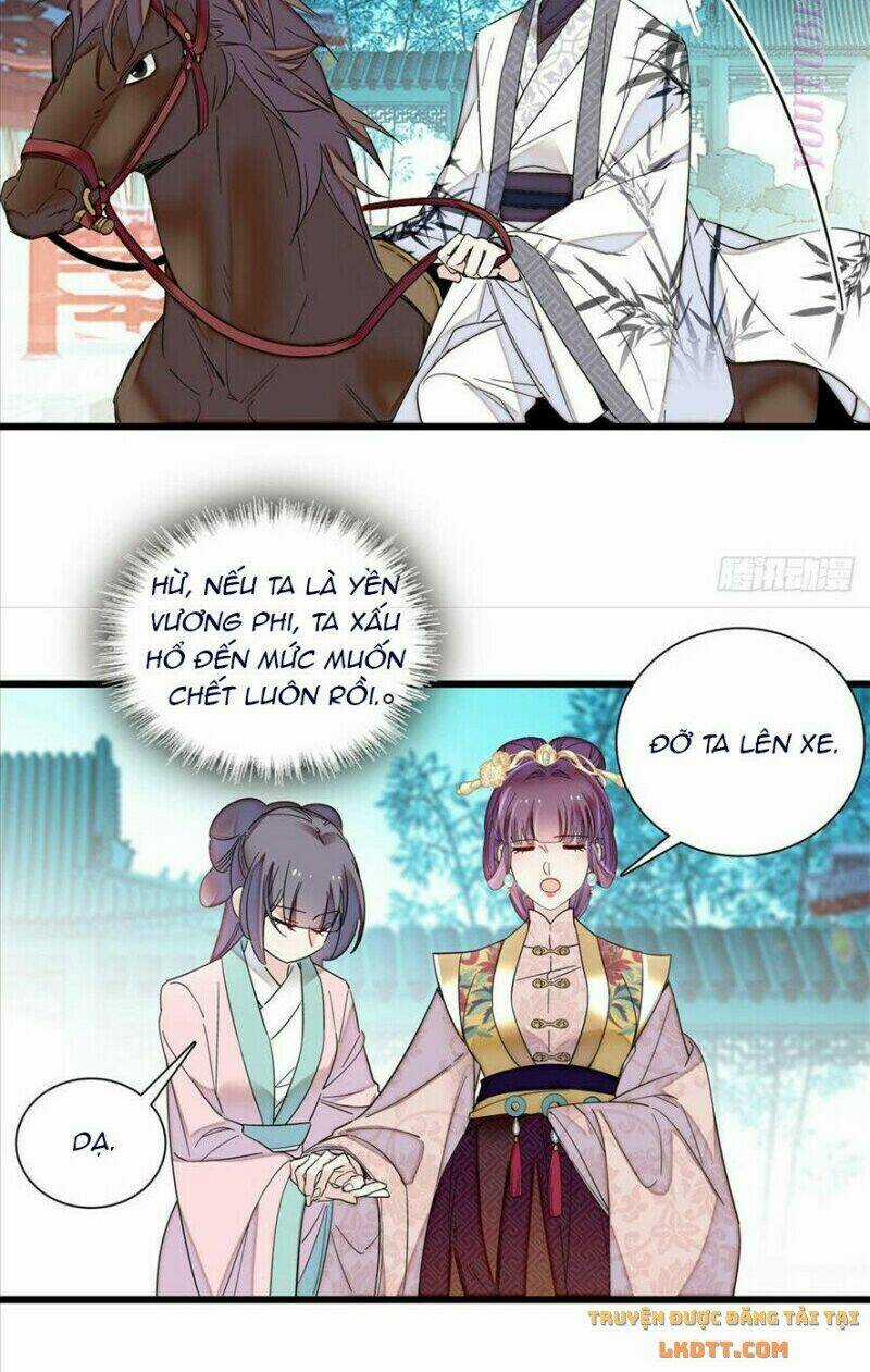 TỰ CẨM - Chapter 205 - Trang 18