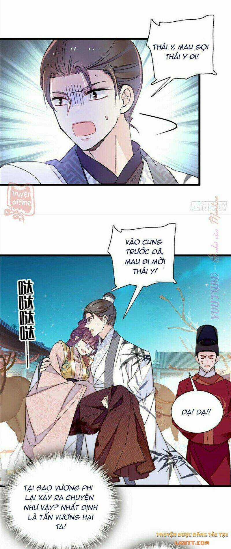 TỰ CẨM - Chapter 205 - Trang 23