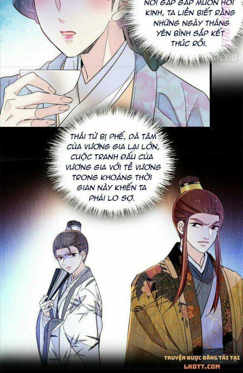 TỰ CẨM - Chapter 205 - Trang 4