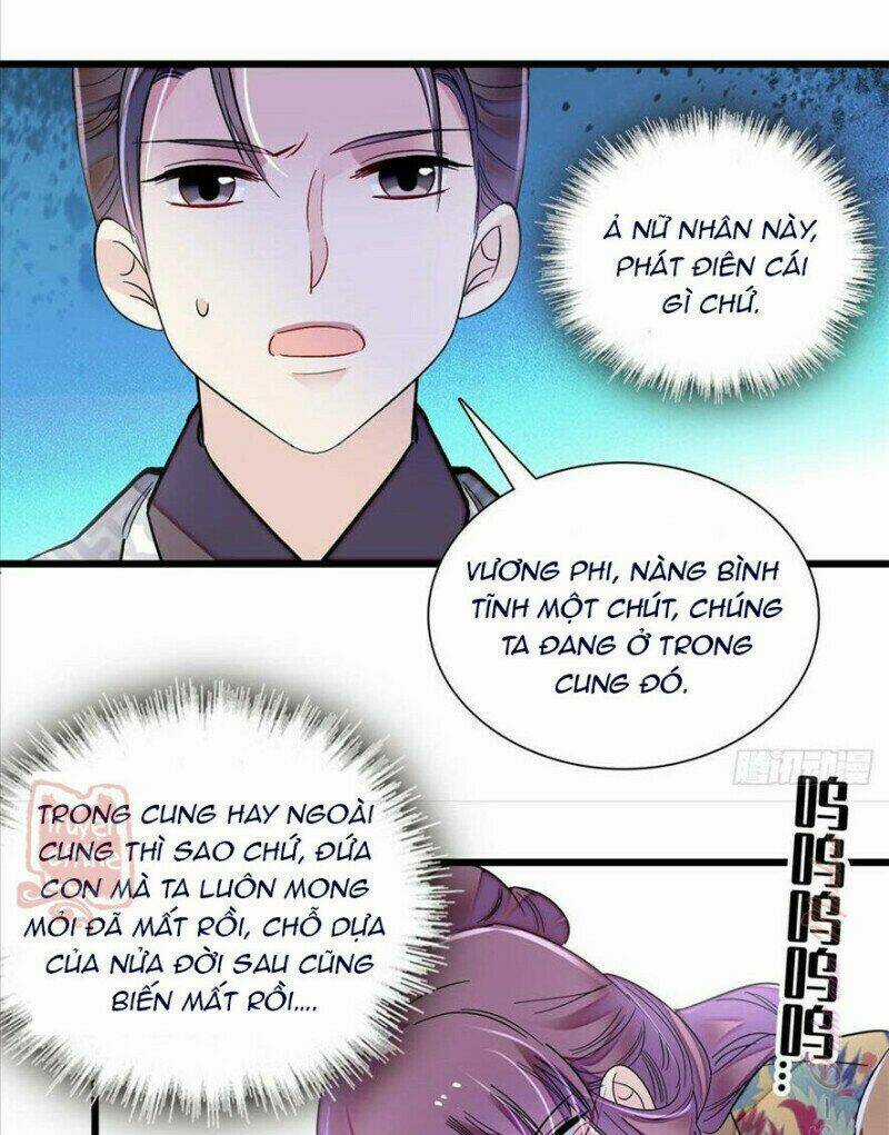 TỰ CẨM - Chapter 205 - Trang 35
