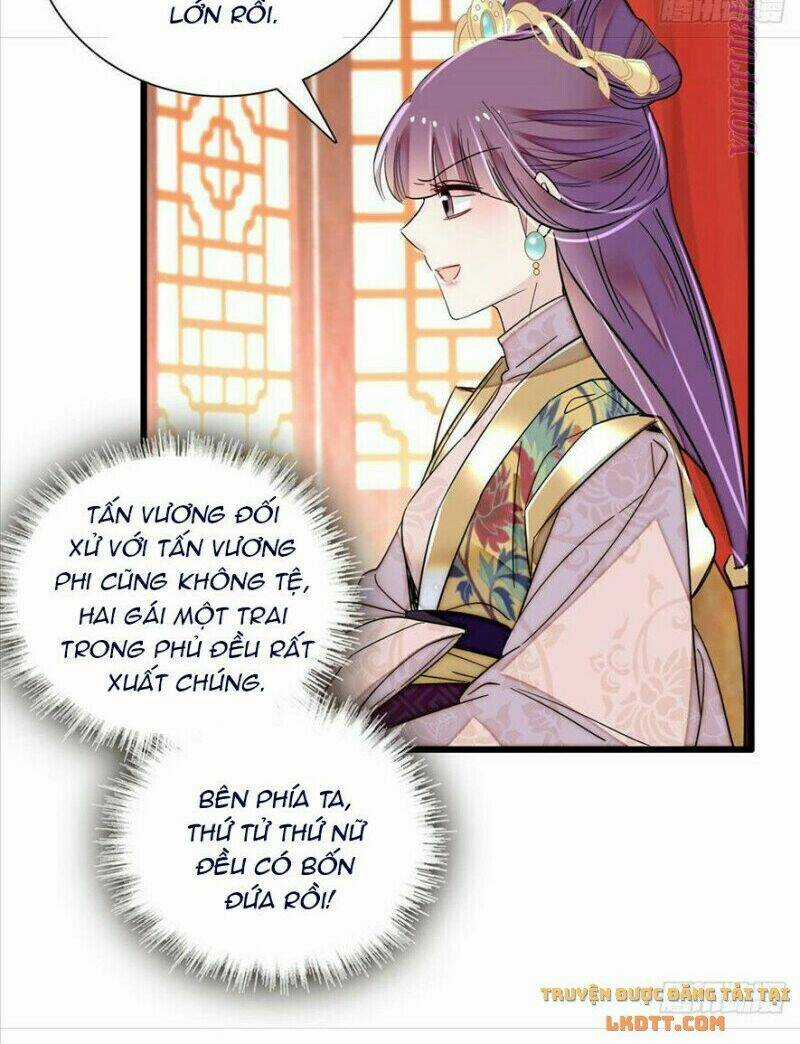 TỰ CẨM - Chapter 205 - Trang 7